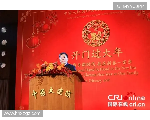 2023年足球明星齐聚一堂共庆新春传递祝福与希望