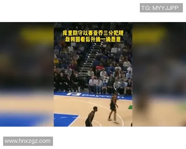 恶意犯规阴影笼罩足球明星生涯的光辉与荣耀