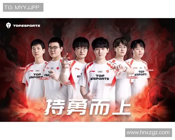 聚焦DOTA2:深入分析TES战队的实力与未来发展潜力 聚焦DOTA2:深入分析TES战队的实力与未来发展潜力