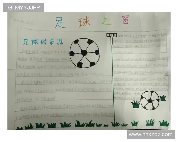 语禾足球引领青少年成长之路助力梦想与团队精神的培养
