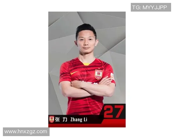 亚泰足球张力:重塑球队精神与战斗力的全新篇章 亚泰足球张力:重塑球队精神与战斗力的全新篇章