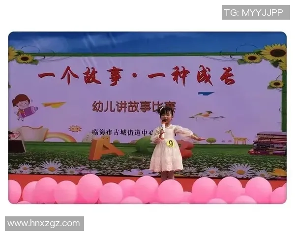 将足球踢出精彩人生的旅程与成长的故事 将足球踢出精彩人生的旅程与成长的故事