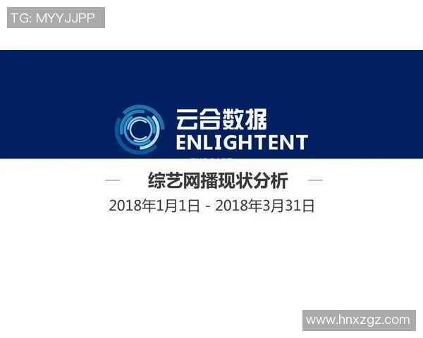 成都街舞队力量表现数据分析揭示舞蹈背后的训练与技巧秘密 成都街舞队力量表现数据分析揭示舞蹈背后的训练与技巧秘密