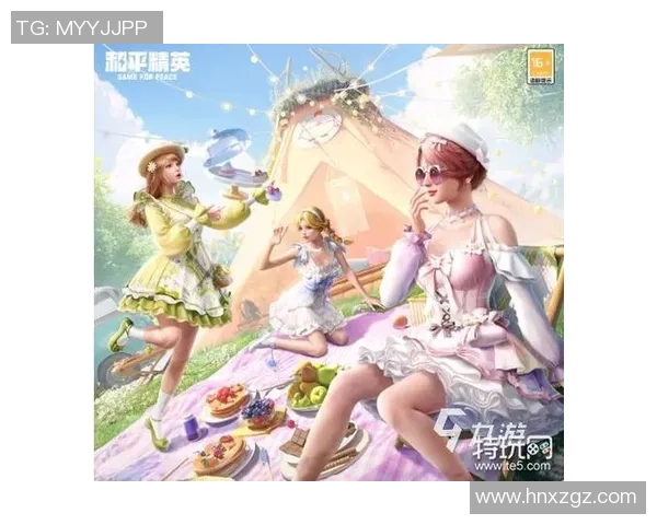 深度对话：探索杨芳在和平精英中的成长与人生哲学