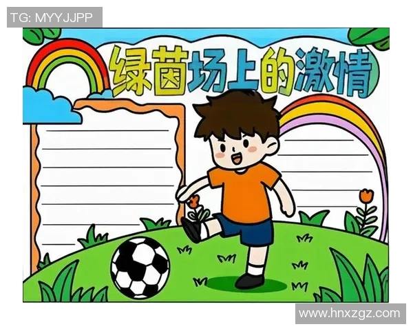 足球心曲在绿茵场上的激情与梦想交织的旋律