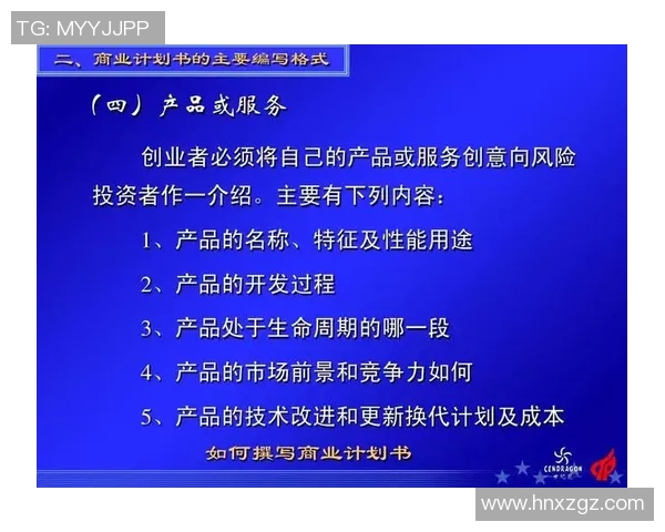 足球训练总结撰写指南与技巧分享助你提升训练效果与反思能力 足球训练总结撰写指南与技巧分享助你提升训练效果与反思能力